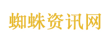 焦虑型人格出门的准备工作